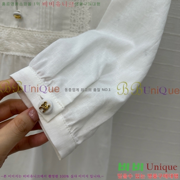  ǽ CE222470-2