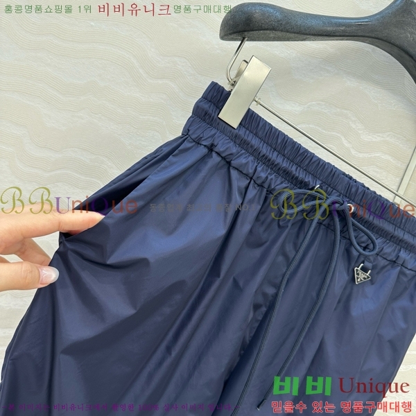    PR10212034-2