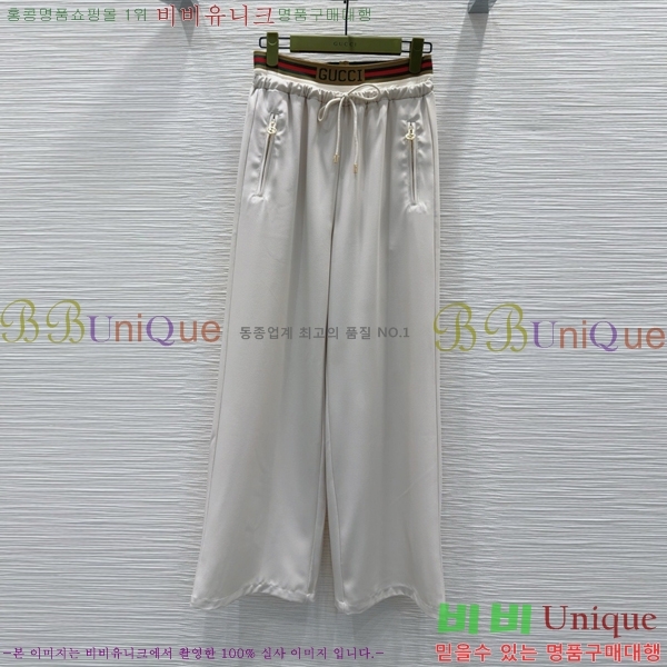    GU5921988-3