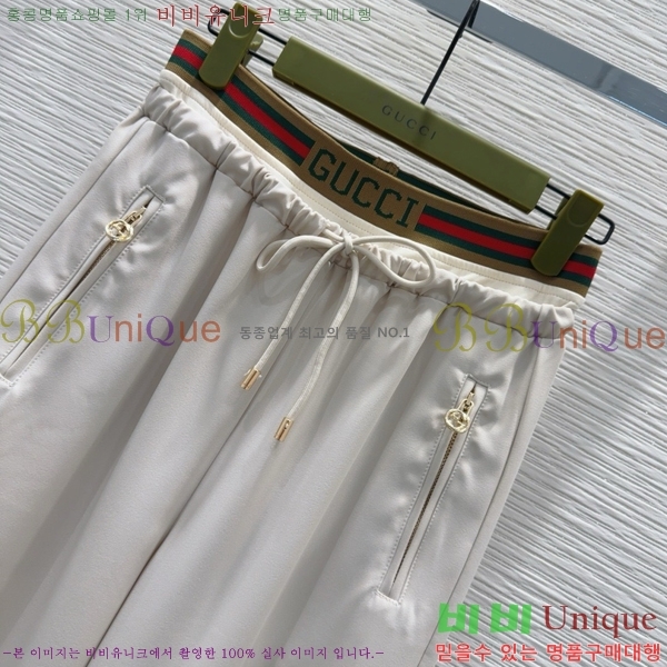    GU5921988-3