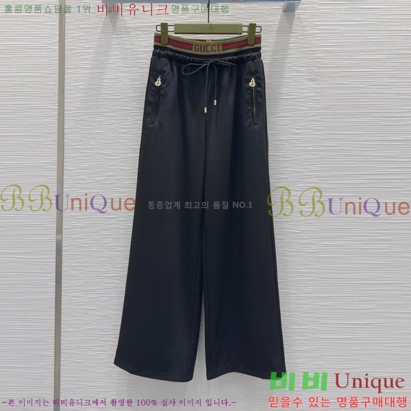    GU5921988-4
