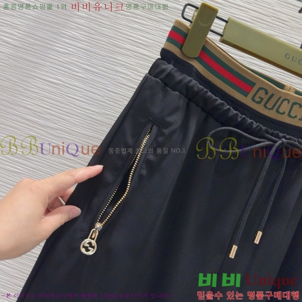    GU5921988-4