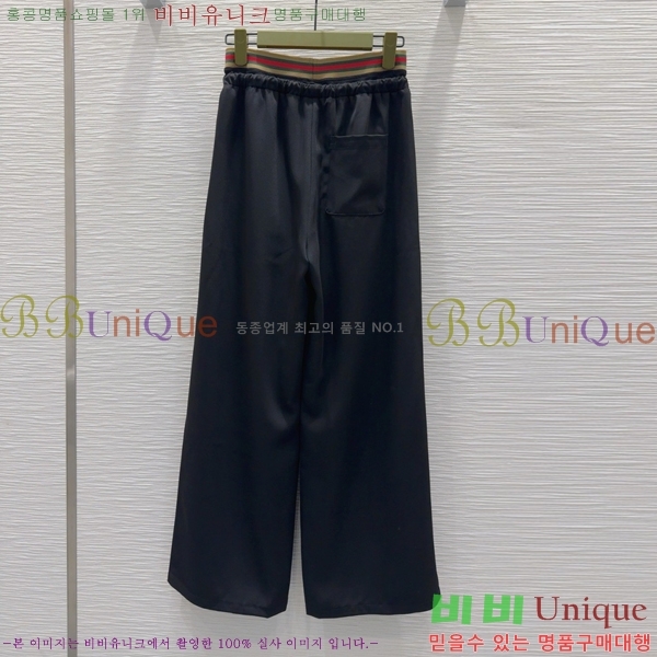    GU5921988-4