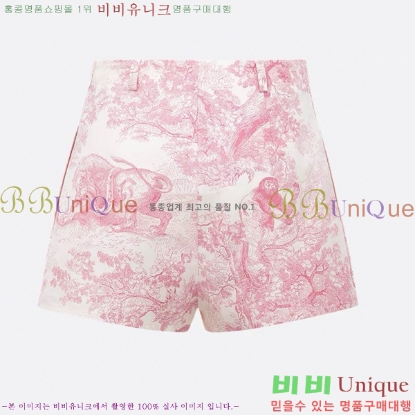     DOI101205-2