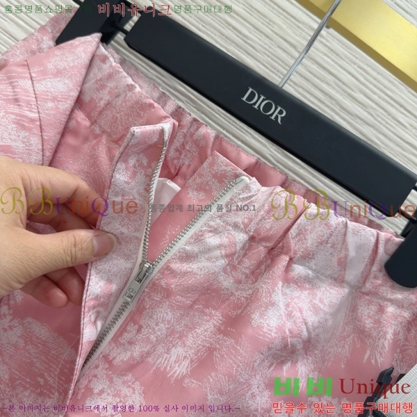   ĿƮ DO8056720-4