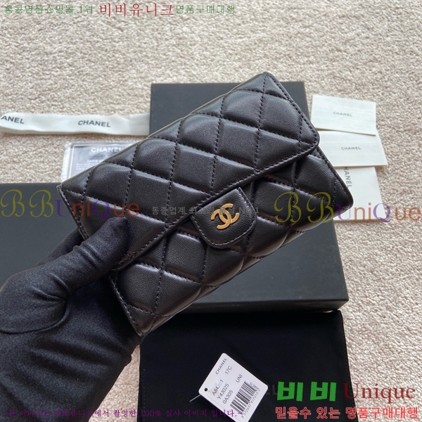 #* Ŭ ÷  A84341-102