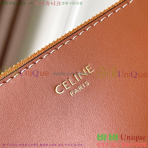 #  Ŭ ĴϿ ̵ Ʈ ߷/ 119682-101