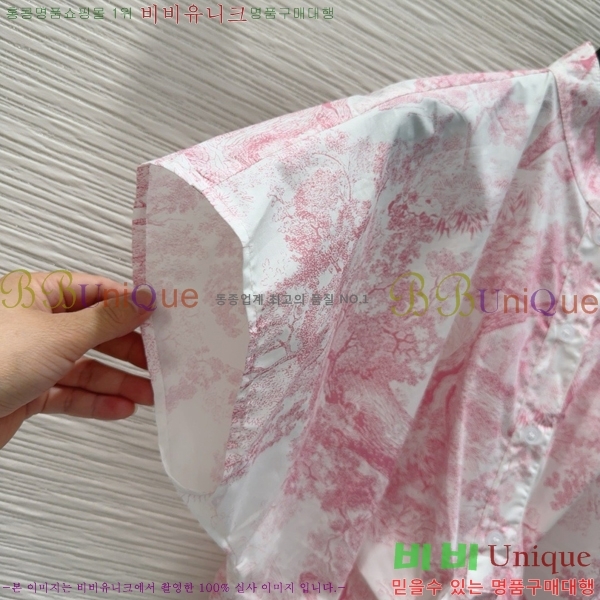   μҸ 콺 DOI1255298-11