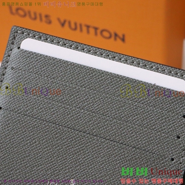 #̺ ٸ  M30795-101