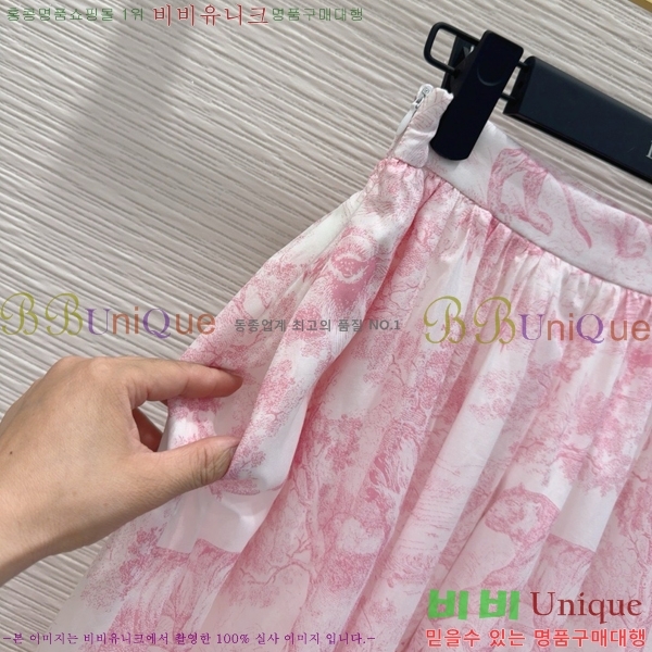   ĿƮ DO8056720-5