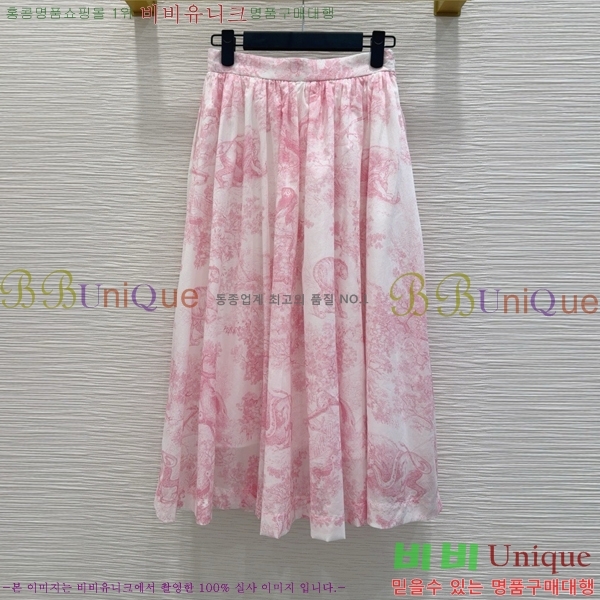   ĿƮ DO8056720-5