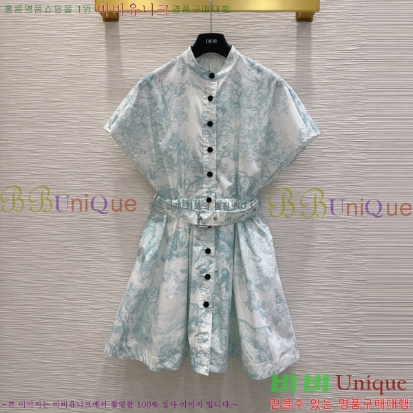   ǽ DO2112065-10