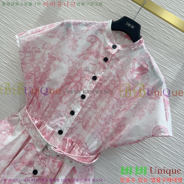   ǽ DO2112065-11