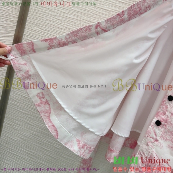   ǽ DO2112065-11