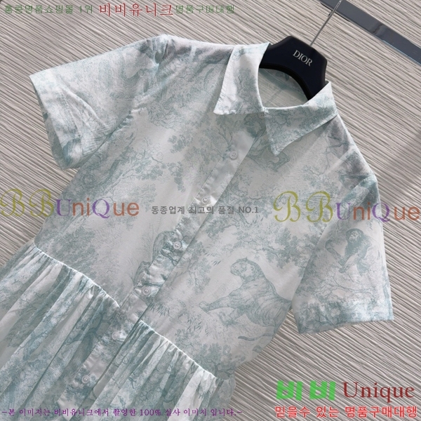   ǽ DO2112065-12