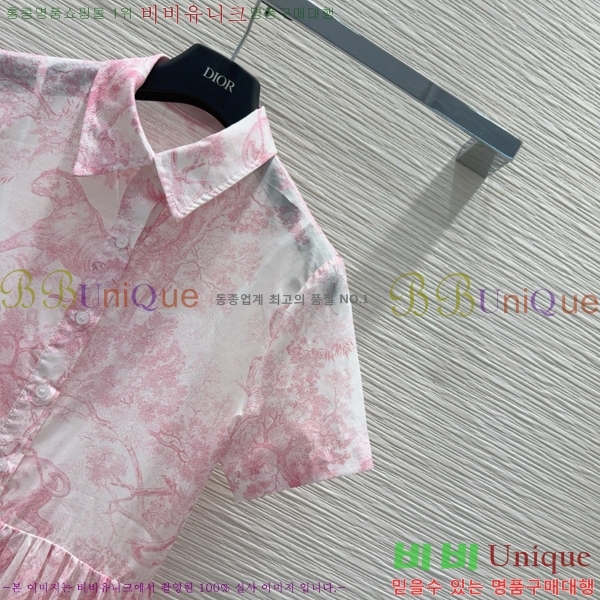   ǽ DO2112065-13