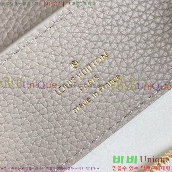 #̺ īǶ MM M12935-101- 1075롽