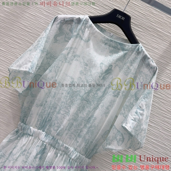   ǽ DO2112065-14