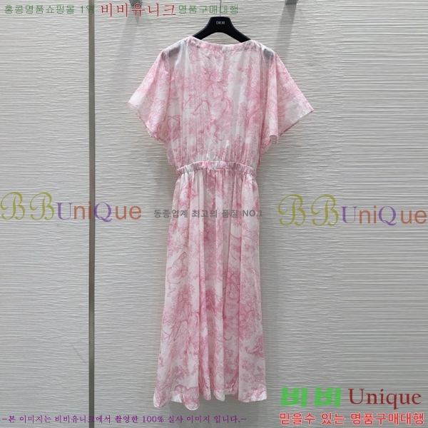   ǽ DO2112065-15