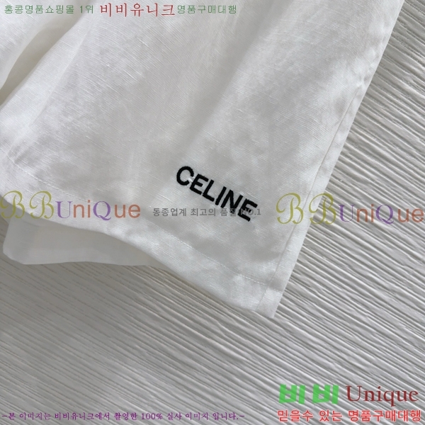   Ʈ CE1135900-1