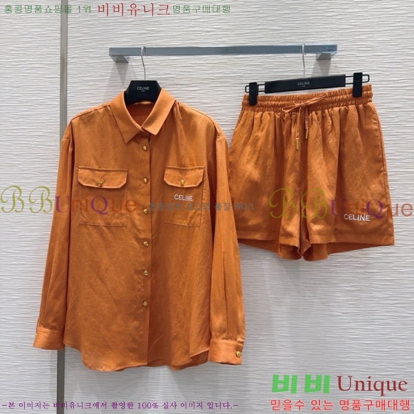   Ʈ CE1135900-2