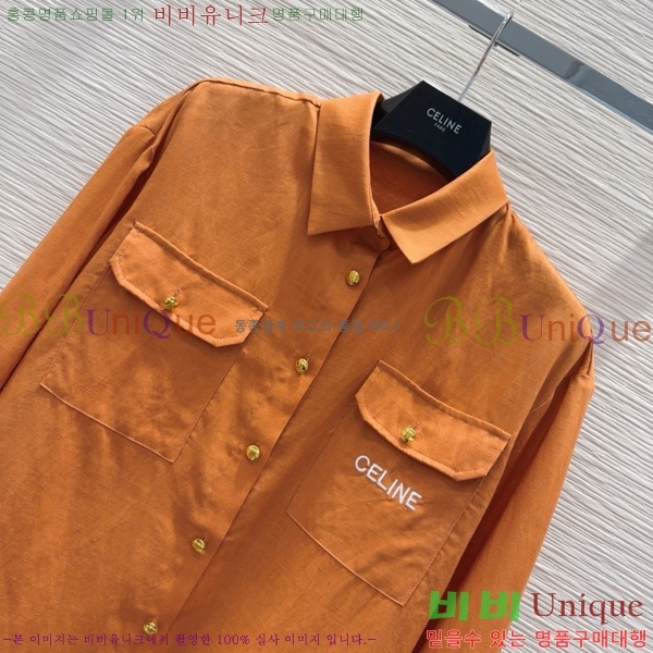   Ʈ CE1135900-2