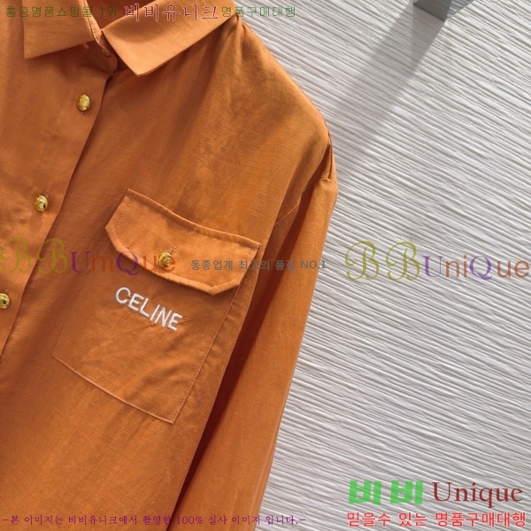   Ʈ CE1135900-2