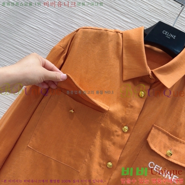   Ʈ CE1135900-2