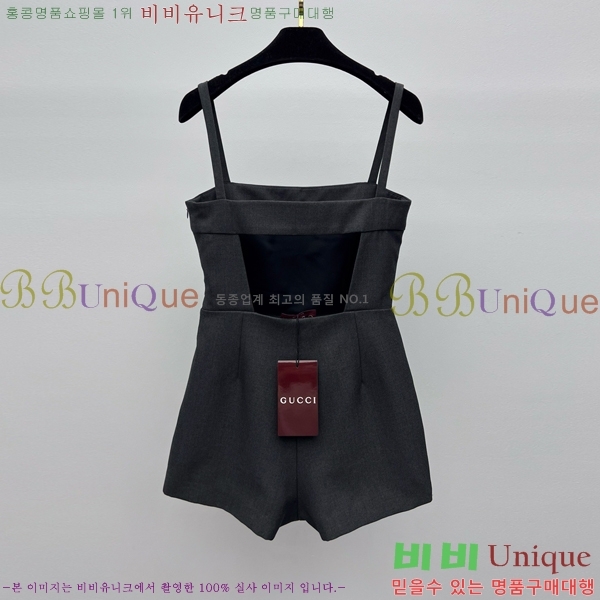   ủ GU5120677-14