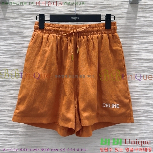   Ʈ CE1135900-2