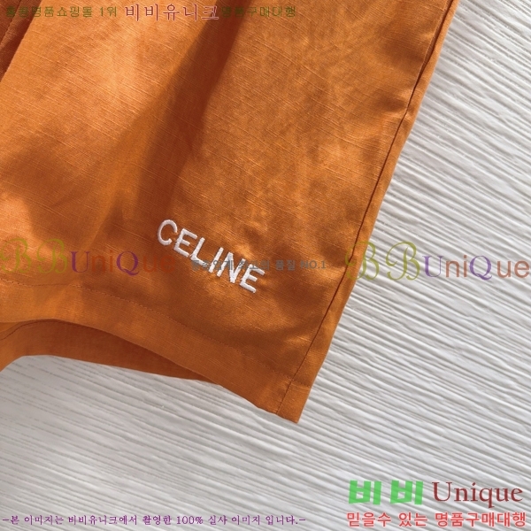   Ʈ CE1135900-2