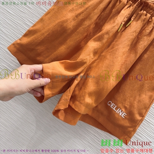   Ʈ CE1135900-2