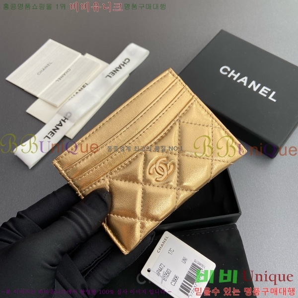 #* 3 īȦ AP4472-105