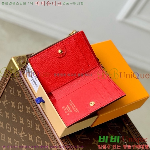 #̺ x ī Ÿī   ׷ M13420-101