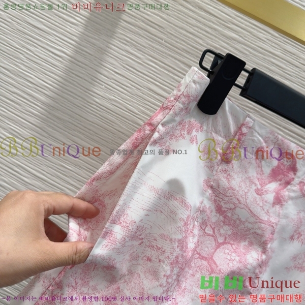     DOI101205-2