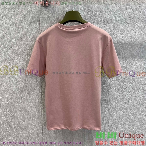    Ƽ GU1120565-9