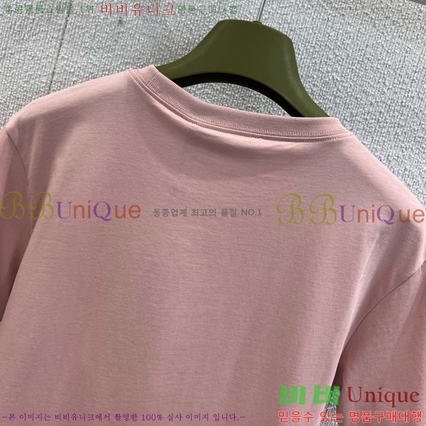    Ƽ GU1120565-9