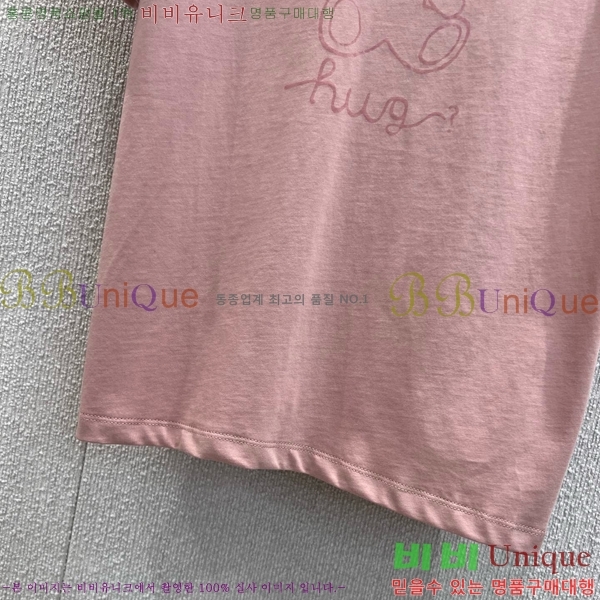    Ƽ GU1120565-9