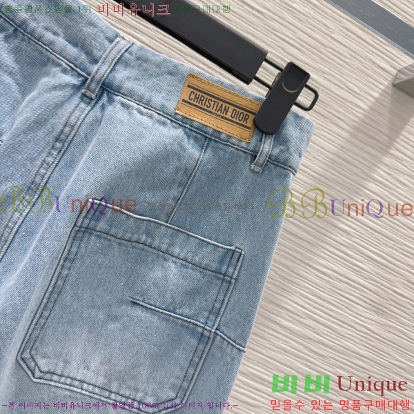     DOI101205-3