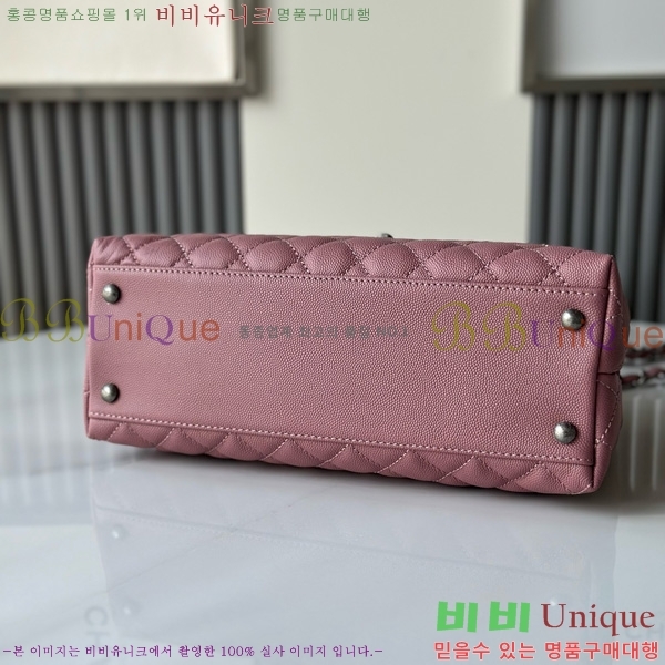 #* ڵ  ÷  A92991-3004