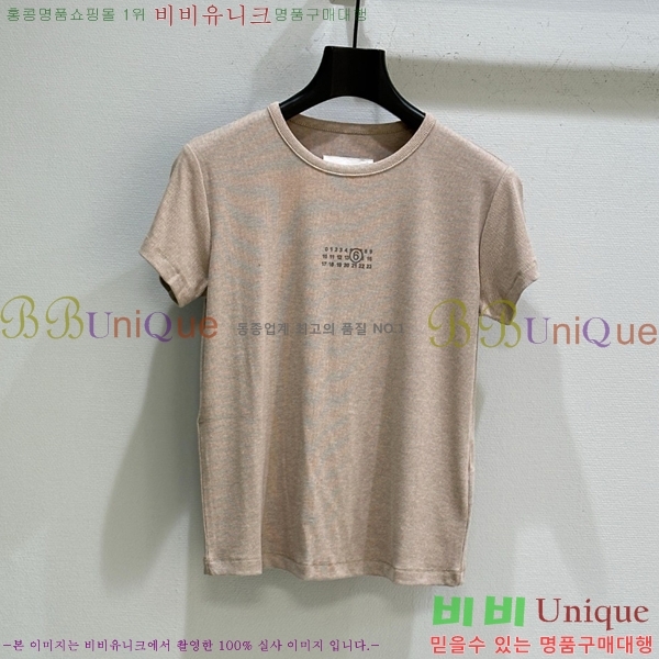    Ƽ MM6458891
