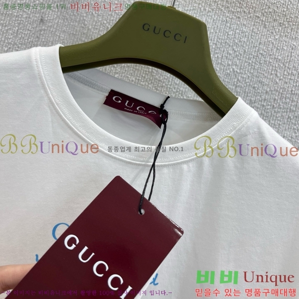    Ƽ GU1120565-10