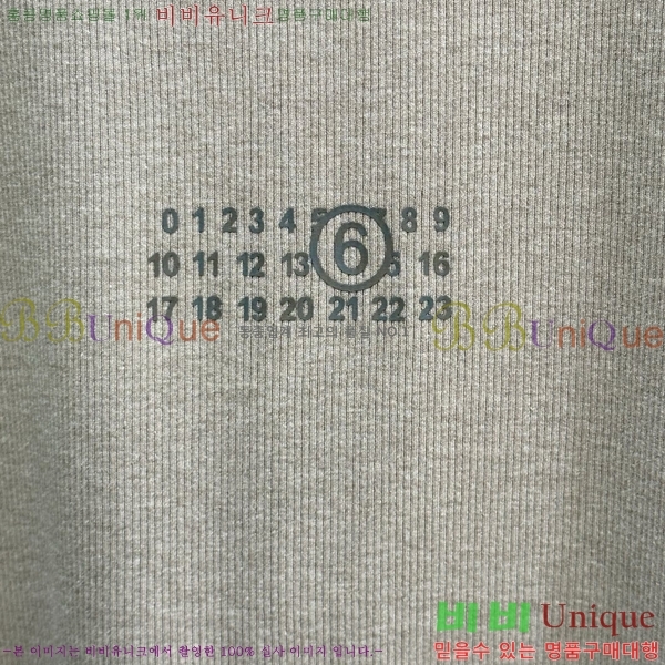    Ƽ MM6458891