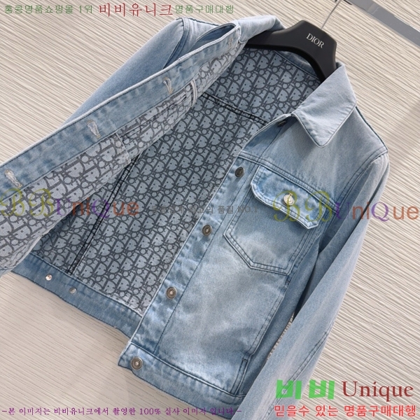     DOI120665-5