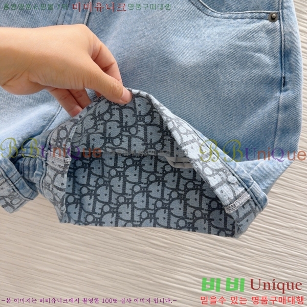     DOI101205-4