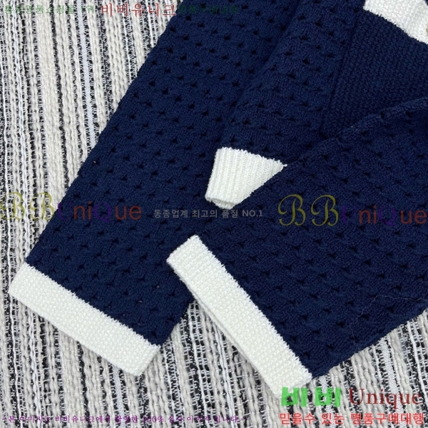    GUC1624120-7