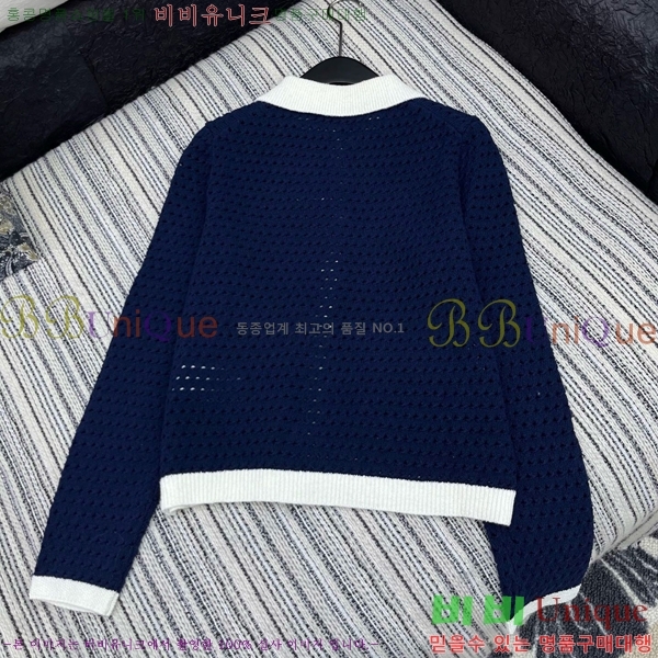   GUC1624120-7