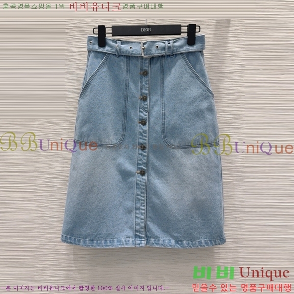   ĿƮ DOI12069-11