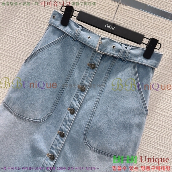   ĿƮ DOI12069-11