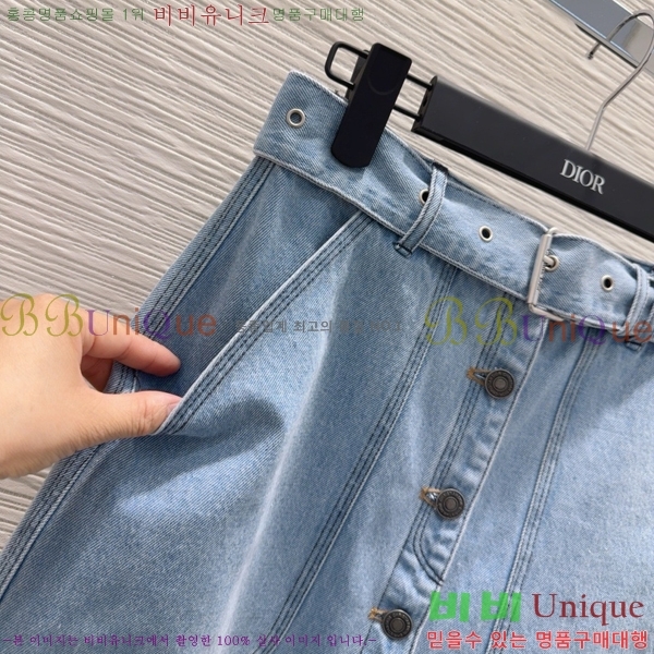   ĿƮ DOI12069-11